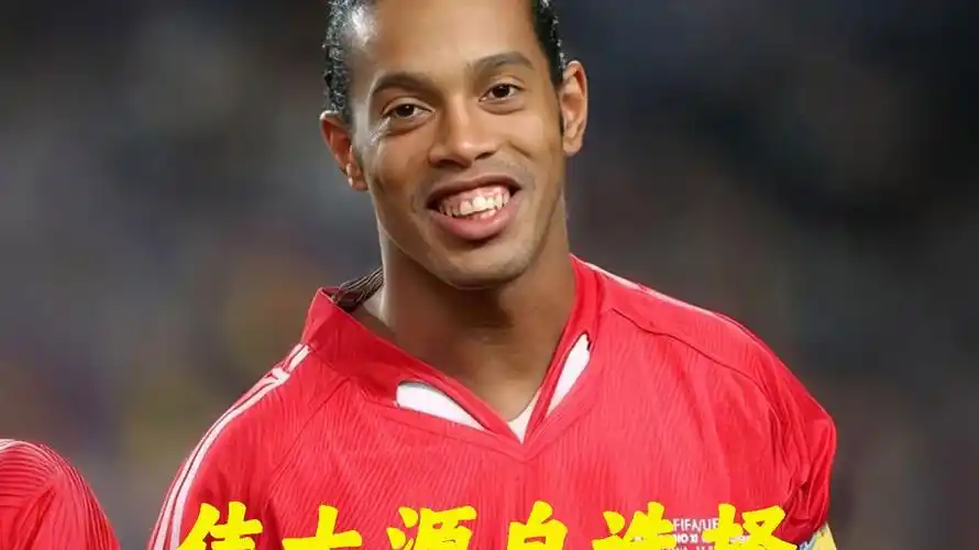 了一个非洲