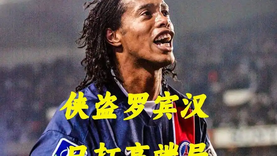 改革来增强